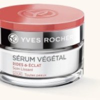 Дневной уход для лица от морщин и для выравнивания поверхности кожи Yves Rocher "Serum Vegetal"