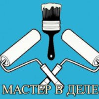 Мастервделе.рф - интернет-магазин строительных материалов
