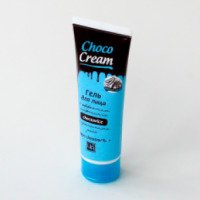 Гель для лица Царство ароматов Choco Cream