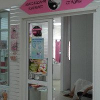 Ногтевая студия "Инь и Ян" (Россия, Томск)