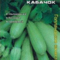 Семена кабачка Сибирский сад "Кавили F1"