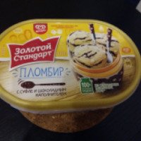 Мороженое Инмарко Золотой стандарт "Пломбир с суфле и шоколадным наполнителем"