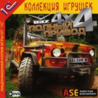 Игра для PC "Полный привод: УАЗ 4x4" (2006)