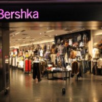 Магазин одежды Bershka (Россия, Москва)