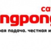 Кафе PingPong Cafe (Россия, Екатеринбург)