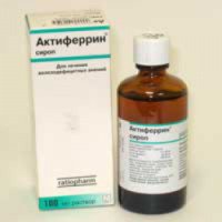 Лекарственный препарат "Актиферрин"