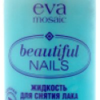 Жидкость для снятия лака с натуральных ногтей Eva Mosaic Beautiful Nails