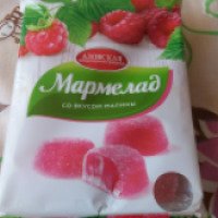 Мармелад Азовская кондитерская фабрика со вкусом малины