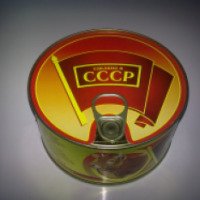 Говядина тушеная "Сделано в СССР"