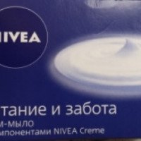 Крем-мыло Nivea Питание и забота с компонентами Nivea Creme