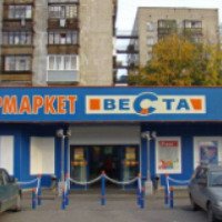 Сеть магазинов "Веста" (Россия, Королев)