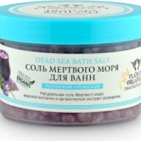 Соль Мертвого моря Planeta Organica