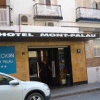 Отель Montpalau 3* 