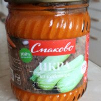 Икра из кабачков Смаково