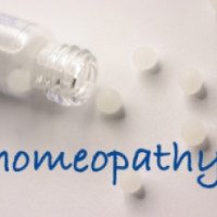 Документальный фильм "BBC: Гомеопатия. Тест"
