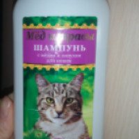 Шампунь для кошек Агробиопром "Мед и травы"