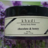 Крем для лица Khadi шоколад и мед