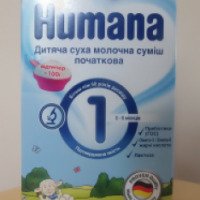 Детская сухая молочная смесь Humana 1 с пребиотиками от 0 до 6 месяцев