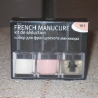 Набор для французского маникюра Л'Этуаль French Manucure kit de seduction №101