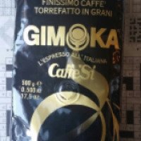 Кофе в зернах Gimoka Gran Nero