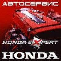 Автосервис Honda Expert (Россия, Екатеринбург)