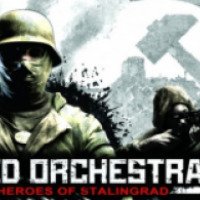 Red Orchestra 2: Heroes of Stalingrad - игра для Windows