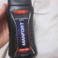 Шампунь-кондиционер Manfort for Men Восстановление волос "Recovery"