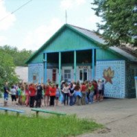 Детский оздоровительный центр "Лесная Республика" (Украина, Торез)
