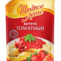 Кетчуп томатный "Щедрое лето"