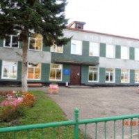 Профессиональное училище № 64 (Россия, Алтайский край)