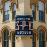 Интернациональный Музей Шпионажа (США, Вашингтон)