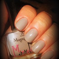 Лак для ногтей Aurelia "Magnifique Marmelade"