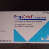 Противоаллергические таблетки Vedim Pharma "StopCold"