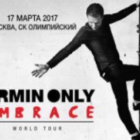 Музыкальное шоу ARMIN ONLY EMBRACE в СК "Олимпийский" (Россия, Москва)