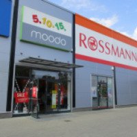 Магазин парфюмерии и косметики Rossmann (Польша, Бранево)
