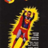Фильм "Супермен по-турецки" (1979)