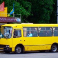 Автобусный маршрут №306 Черкассы- Золотоноша (Украина, Черкасская область)