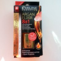 Масло для регенерации ногтей и кутикулы Eveline Cosmetics Argan Elixir 8 в 1
