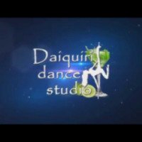 Танцевальный клуб "Daiquiri Dance studio" (Россия, Чебоксары)