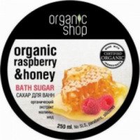 Сахар для ванны Organic Shop "Малиновый мед"
