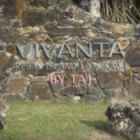Отель Vivanta by Taj-Rebak Island 5* 