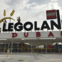 Тематический парк Legoland Dubai (ОАЭ, Дубай)