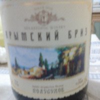 Вино игристое полусухое белое Sevastopol Winery Крымское "Крымский бриз"