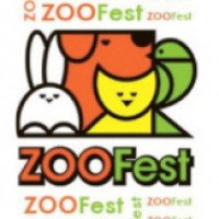 Международная шоу-выставка животных "ZooFest 2016" (Россия, Москва)
