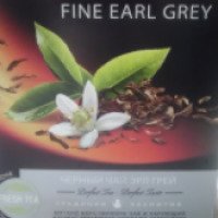 Чай Food Empire "Hillway Fine Earl Grey" с бергамотом