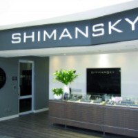 Ювелирная компания Shimansky (ЮАР, Кейптаун)