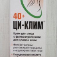 Крем Эвалар "Ци-клим" для лица с фитоэстрогенами для зрелой кожи 40+