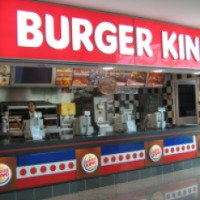 Акция Burger King