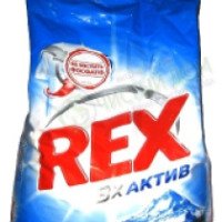 Стиральный порошок Rex 3X Актив "Горная свежесть"