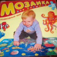 Мозаика для малышей Дрофа - Медиа "Подводный мир"